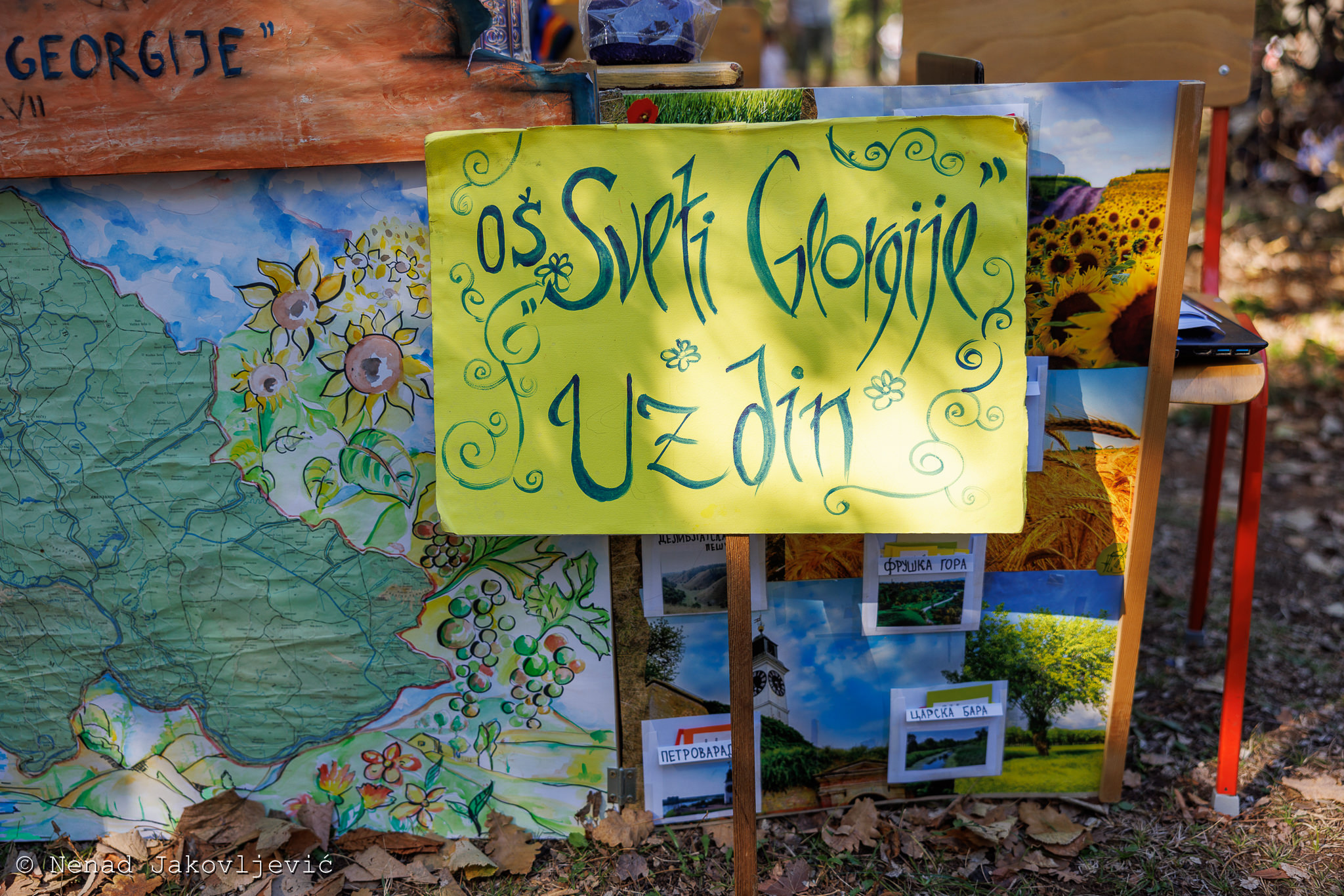 sveti georgije dfo 2024