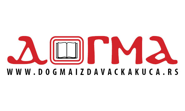 Dogma izdavačka kuća